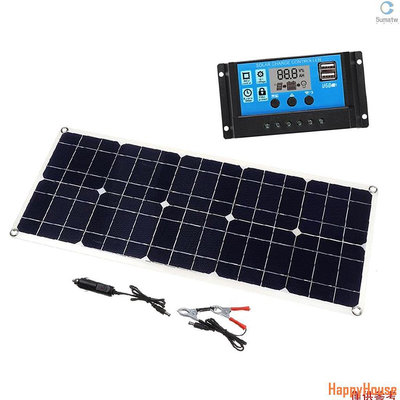 快樂屋HappyHouse50w 5V/18V 太陽能電池板雙 USB 輸出單晶太陽能電池板 IP65 防水帶 10A 太陽能充電控制器穩壓器,用