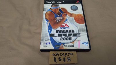 NBA Live 2005的價格推薦- 2023年11月| 比價比個夠BigGo