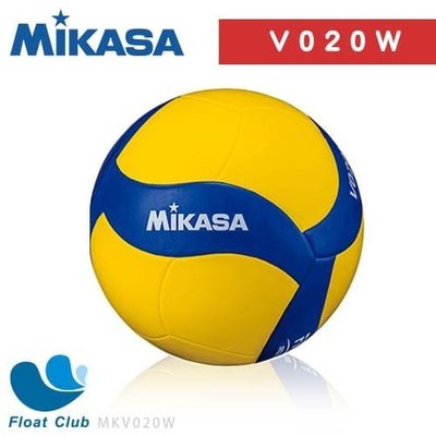 MIKASA 螺旋型橡膠排球 橡膠 室內 / 室外球 黃藍色 5號 入門款 MKV020W 原價480元