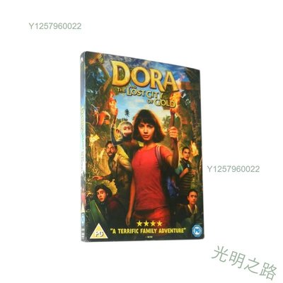 愛探險的朵拉消失的黃金城 1DVD Dora and the Lost City of Gold 光明之路