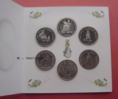 銀幣直布羅陀1993-1998年彼得兔百年-1克朗紀念幣6枚全套官方卡幣
