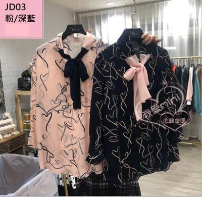 我愛mini ♥韓國連線~*JD03特價款～雪紡愛心綁帶襯衫⚠️現貨粉*1，深藍*1⚠️
