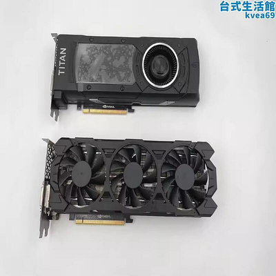 泰坦titanx 12g獨立顯示卡繪圖渲染深度學習雞遊戲替gtx1070 1080