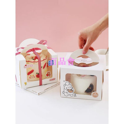 【百品會】 一品 台灣  蛋糕盒《附底托》（加厚）  開窗蛋糕盒 3 4吋 6吋 8吋蛋糕盒 加厚慕斯蛋糕盒 巴斯克蛋糕盒
