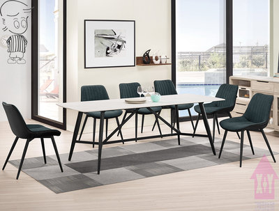 【X+Y】艾克斯居家生活館        現代餐桌椅系列-維克多 6.6尺岩板餐桌.不含餐椅.腳架防鏽烤漆鐵架.摩登家具