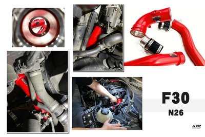 JY MOTOR 車身套件 - BMW F30 F31 N26引擎 FTP 強化 鋁合金 渦輪管 紅色