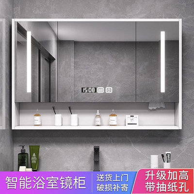 實木浴室鏡單獨衛生間浴室鏡掛墻式洗手間鏡子置物架儲物 自行安裝
