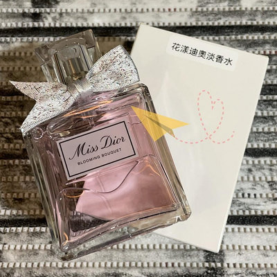Dior迪奧 Miss Dior花漾迪奧淡香水100ML🌼Tester白盒🌼效期2026/12