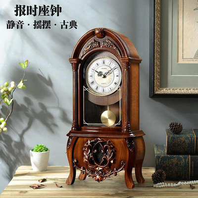 座鐘 臺式家用 擺鐘 老式整點報時裝飾時鐘客廳靜音復古歐式創意鐘錶ZB05