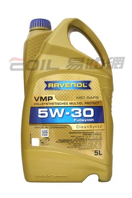 【易油網】RAVENOL VMP 5W30 全合成機油 5L