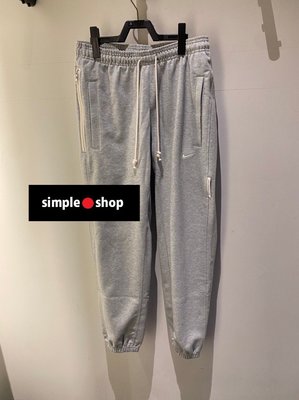 【Simple Shop】NIKE DRI-FIT 籃球 運動長褲 排汗 縮口 熱身褲 灰色 男款 CK6366-063