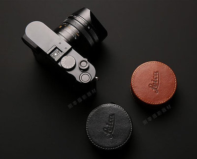 相機套Milicase 適用徠卡Leica Q3 Q2 Q-P Q QP真皮鏡頭套 鏡頭蓋 皮套相機包