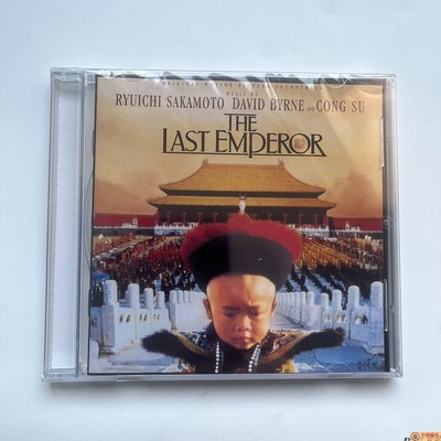 樂迷唱片~全新現貨CD 末代皇帝 坂本龍一 The Last Emperor 原聲OST 專輯 C