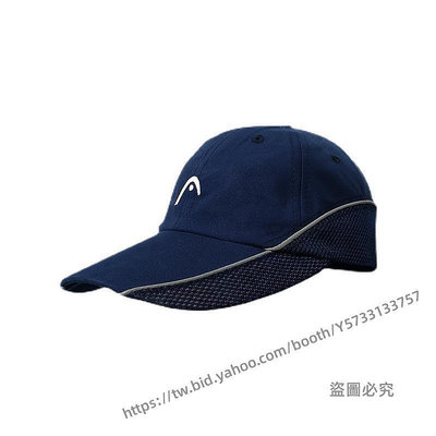 戶外之家~【自營】HEAD 海德 輕薄 透氣 遮陽 網球 運動 帽子 遮陽帽
