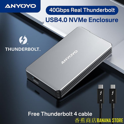 天極TJ百貨Anyoyo Thunderbolt3 40Gbps NVME M.2 SSD 外置 SSD 外殼鋁製,帶 40Gbps