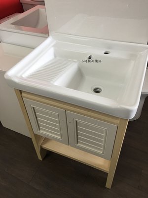 ※~小婷精品衛浴~ b-600新型四方型陶瓷檯面式洗衣槽櫃組