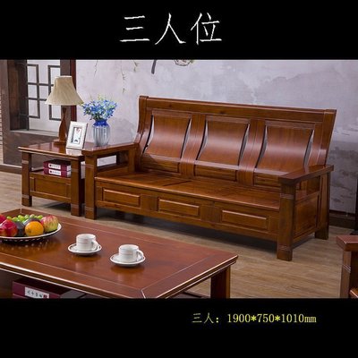 【現貨】香樟木仿古中式實木家具沙發茶幾貴妃椅兩用組合儲物廠價直供-cici隨心購2