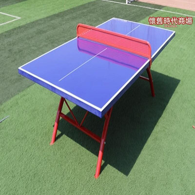 戶外桌球桌標準桌球桌可摺疊案子學校桌球桌可移動兵乓球檯