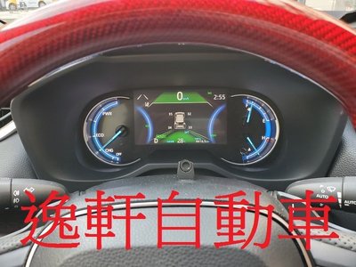 (逸軒自動車)ORO WOE-1 五代 RAV4胎壓模組儀表顯示 專用插頭 台灣製造 (可改psi單位顯示加800元)