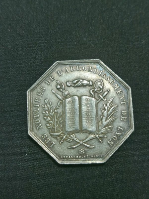 里昂公證人法國八角銀章，法國銀幣錢幣 收藏幣 紀念幣-1375