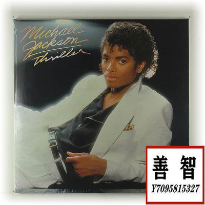 訂貨 Michael Jackson 杰克遜 Thriller 顫栗 黑膠唱片LP全新 黑膠 唱片 LP【善智】44
