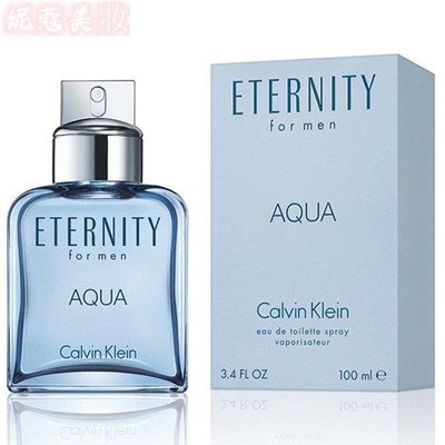 【妮蔻美妝】Calvin Klein Eternity AQUA 永恆之水 男性淡香水 100ML