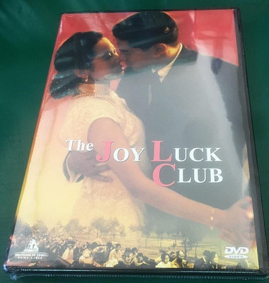 (DVD) 喜福會 ( 王穎 ) THE JOY LUCK CLUB  (港版)