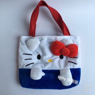 [Kitty 旅遊趣] Hello Kitty 小提袋 絨毛提袋 凱蒂貓 紅色條紋 外出袋 眼睛是磁鐵超可愛