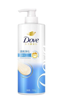 【B2百貨】 多芬胺基酸清爽淨化洗髮乳(700g) 4710094126628 【藍鳥百貨有限公司】
