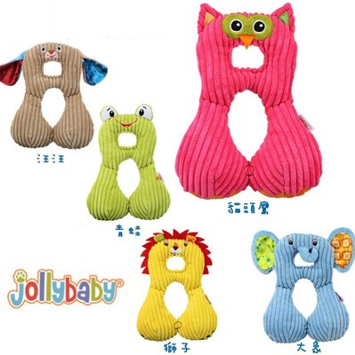 jollybaby寶寶護頸枕 雙面可用U型枕 嬰兒護頭枕 安全座椅靠枕 定型枕/u型枕/靠墊