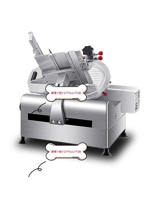 現貨熱銷-免運樂創全自動切肉機商用凍肉肥牛羊肉卷切片機火鍋店刨肉機切肉片機可開發票