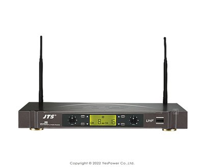 【含稅】US-902D Pro JTS雙頻道無線麥克風系統 UHF16頻道選擇/自動選訊/金屬外殼/一年保固