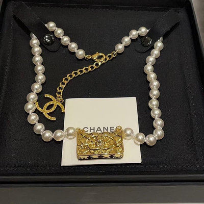 國際精品CHANEL 香奈兒菱格包包珍珠串珠項鍊 代購