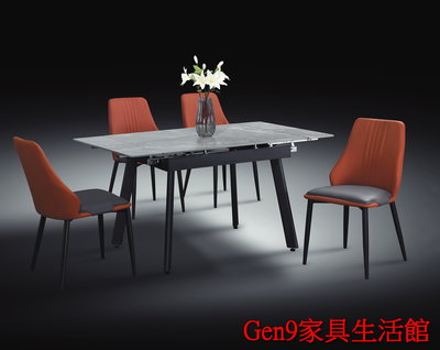 Gen9 家具生活館..749岩板3.3~4.7尺拉合餐桌(小型)(不含椅)-SUN*228-1..台北地區免運費!!