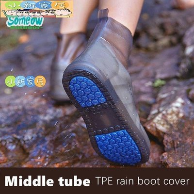 現貨熱銷-厚耐磨防雨靴套防水防塵露營用品鞋套