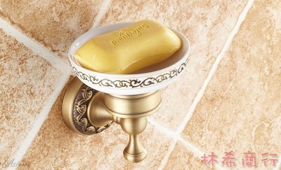 多瑙系列 陶瓷肥皂架 青花瓷 全銅 復古 肥皂盒 歐式 陶瓷 玻璃 浴室 衛浴 古典 精緻 典雅 雕花 古堡 城堡風