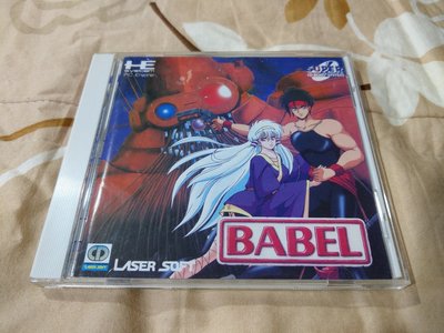 PC-Engine CD BABEL 編號56