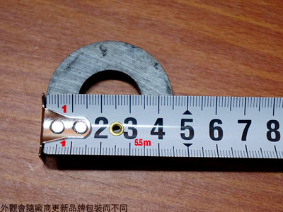 ::建弟工坊::黑色 磁鐵 圓形 中空 直徑4.5 內徑2.2 厚0.8公分 強力吸鐵器 鐵砂