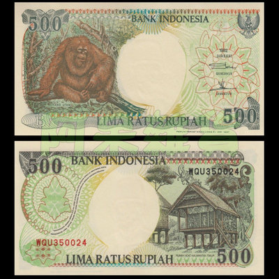 現貨實拍 印尼 500 紅毛猩猩 印度尼西亞 1992-1997年 真鈔 鈔票 紙鈔 鈔幣 送人 收藏 猩猩 非現行貨幣