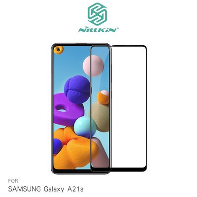 強尼拍賣~NILLKIN SAMSUNG Galaxy A21s Amazing CP+PRO 防爆鋼化玻璃貼  滿版
