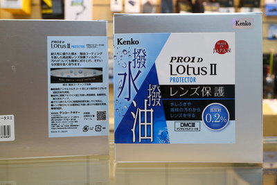 【日產旗艦】日本 Kenko 95mm PRO1D LOTUS II 二代 防油汙 防潑水 UV濾鏡 保護鏡 正成公司貨