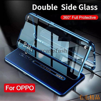 得利小店Oppo A17 K10x 5G K9 Pro K9s K10 F19 A93s A93 s磁性手機殼雙面鋼化玻璃