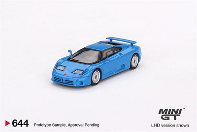 MGT 1:64 布加迪 Bugatti EB110 GT Blu Bugatti 藍色 合金 車模