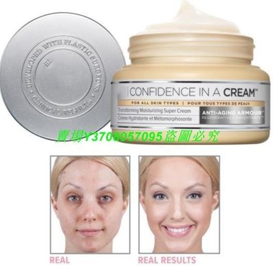 熱銷# It Cosmetics Confidence In A Cream 自信面霜 60ml