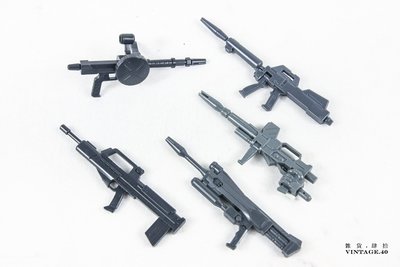 【古物箱】機動戰士 鋼彈 高達 GUNDAM 短槍 模型零件 殺肉 日本製 (有新品 二手 中古 )