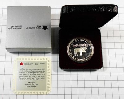 DB088 加拿大國家公園1885-1985年 糜鹿 DOLLAR銀幣 盒裝