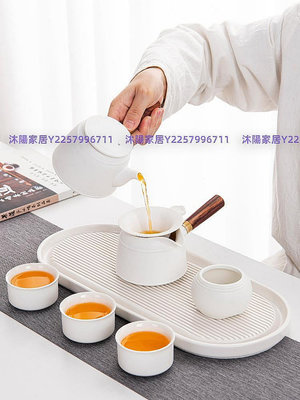 【熱賣精選】全套白茶具套裝家用客廳陶瓷輕奢簡約茶盤小套泡茶用品功夫茶壺杯 超夯