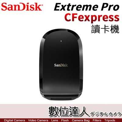 【數位達人】SanDisk Extreme PRO CFexpress 讀卡機/USB 3.1 Gen2 附USB-C線