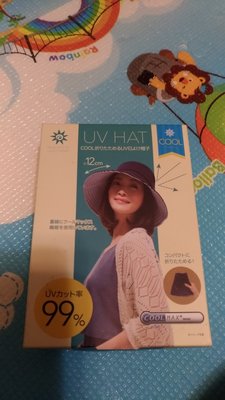 日本【NEEDS】COOL可折疊收納抗UV防曬帽 大帽緣 遮陽帽 藍色條紋