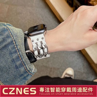 【現貨】大版面錶帶 小香風錶帶 Apple watch錶帶 iwatch8 S7 SE 45mm 40mm 41mm